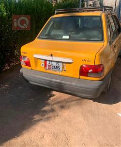 سايبا 131